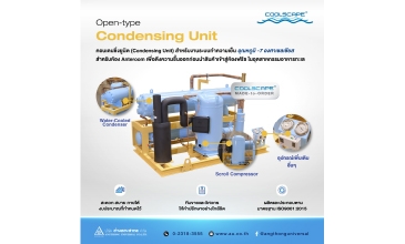 Open type-Condensing Unit